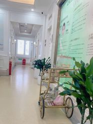-禾丽康美医疗美容医院