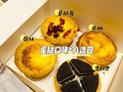 -喜計局·饼行(万象汇店)