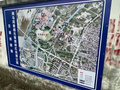 -琅岐红光湖公园