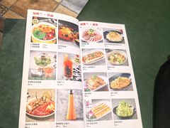 -驿楼兰·新疆菜(火车站店)