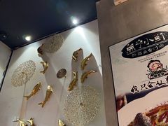 -鱼亨小鲜酸菜鱼(大信店)