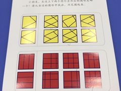 -卓人潜能(宏泰中心)