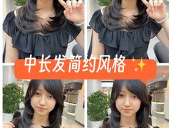 -鸿通城购物中心