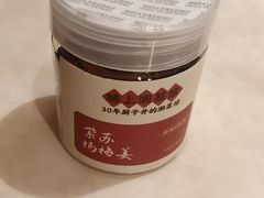 -味上湘菜馆(岳麓山店)