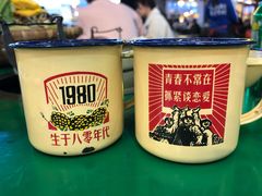 -巷子里头麻辣烫火锅串串(温江店)