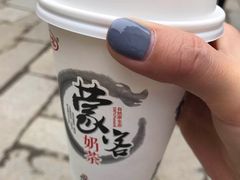 -传统手工面
