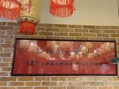 -鸿姐老火锅(静安店)