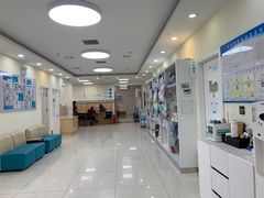 -美联众合动物医院·24h京西诊疗中心
