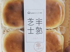 -麦陌(正弘城店)