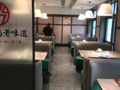 -1937青岛老味道·海肠捞饭·青岛菜(大鲍岛栈桥店)