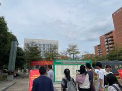 -广西建设职业技术学院(相思湖校区)