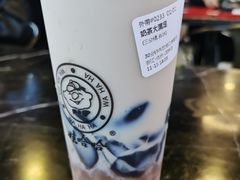 -娃哈哈·奶茶(武林店)