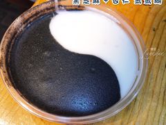 芝麻杏仁鸳鸯糊-芝麻糊世家(西华店)