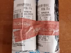 -大桥道糕点食品店(津塘路店)