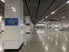 -龙溪路(地铁站)