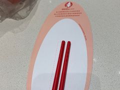 -喜家德虾仁水饺(麒麟社店)