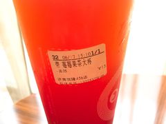 莓莓果茶-CoCo都可(恒隆456店)