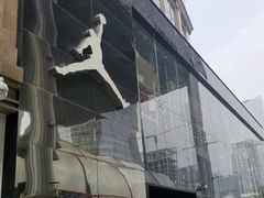 -Air Jordan(世贸天阶店)