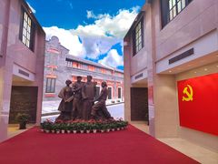 -中共一大纪念馆