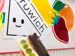 -Fruwich果明治(西单更新场店)