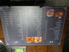 菜单-蜀留香石锅鱼(六顺街店)