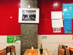 -吴记怪味面(牛王庙店)