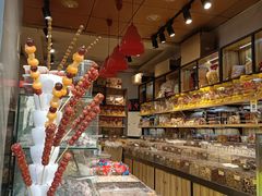 -李大姐心甜(丰产路店)
