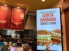 -The Habit Burger Grill 哈比特汉堡(爱琴海店)