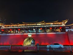 -求生煎包(武夷小区店)