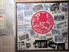 -乡当俏老火锅