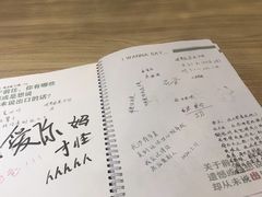 -星空失恋博物馆(北京路旗舰店)