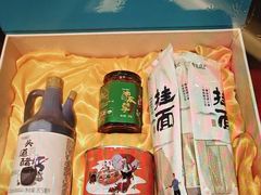 -艳阳天民俗村(公园路店)