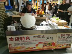 -映像威海·海鲜味道(市区店)