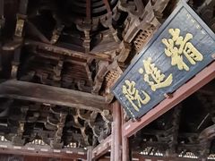 -宁波市保国寺古建筑博物馆