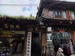 -田德能咖啡博物馆