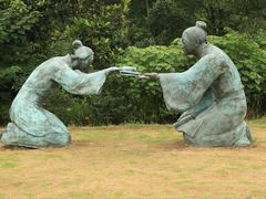 -梁鸿国家湿地公园
