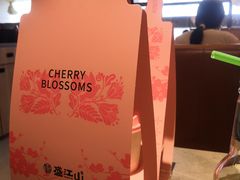 -盛江山自助料理·惠享店(千峰南路店)
