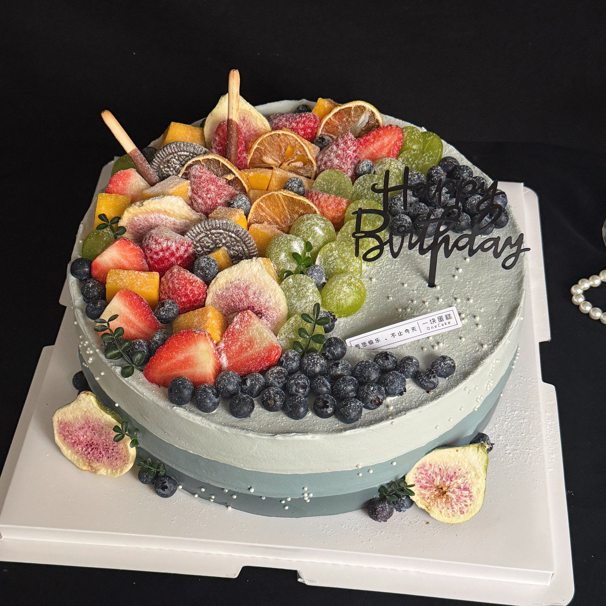 男士款水果蛋糕