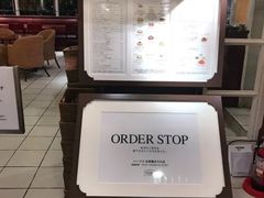 -HARBS(京都藤井大丸店)