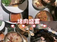 -草家酱蟹炭火烤肉店(珲春南路一店)
