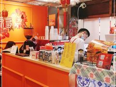 大堂-囍福咖啡(这有山店)