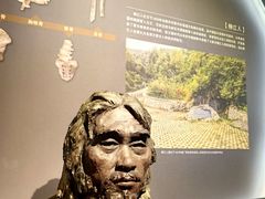 -广西壮族自治区博物馆