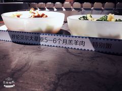 呼伦贝尔羊肉串-很久以前羊肉串(中山公园店)