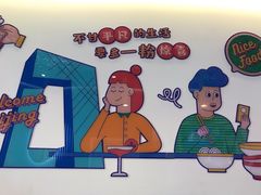 -壹粉屋新疆炒米粉(建外SOHO东区店)