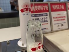 -红星前进面包牛奶公司(君太店)