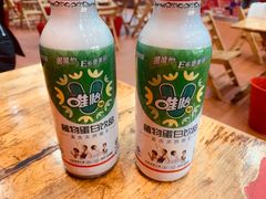 -冒椒火辣(太古里店)