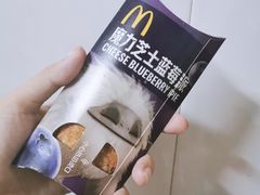 -麦当劳(温州东海店)