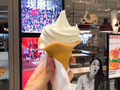 -首开·龙湖成都西宸天街