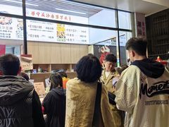 -普宁反沙番薯芋头