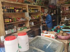 零售区-赵府街副食店